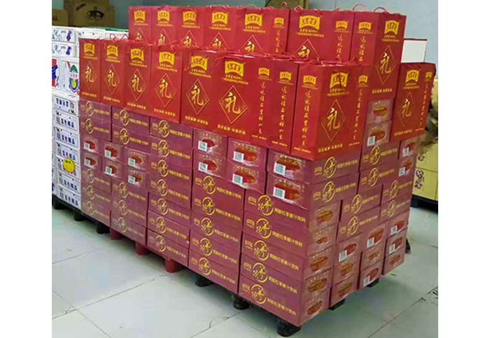 广药大健康产品